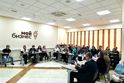 21 апреля Правительство Камчатского края и Корпорация МСП совместно с предпринимателями региона провели открытый диалог на базе Центра «Мой бизнес».
