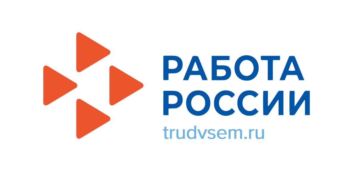 Новый инструмент поиска работы и подбора сотрудников стал доступен для жителей Камчатки