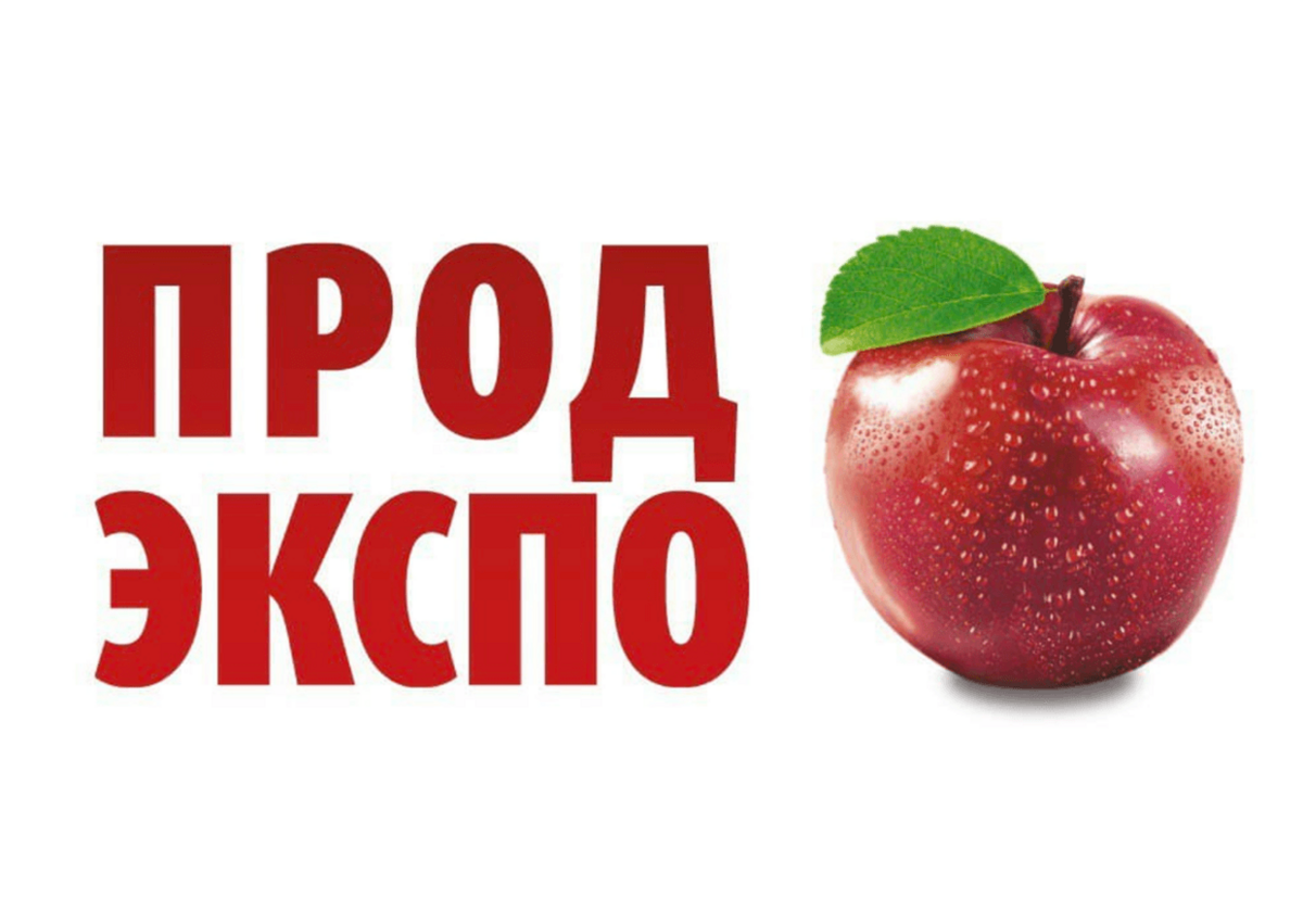 С 12 по 15 ноября 2024 года в Минске состоится 30-ая Международная специализированная оптовая выставка-ярмарка «ПРОДЭКСПО – 2024»
